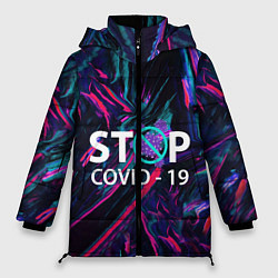 Куртка зимняя женская Стоп covid-19, цвет: 3D-красный