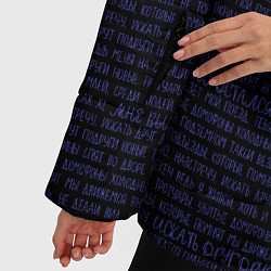Куртка зимняя женская Тима Белорусских Подземка, цвет: 3D-черный — фото 2