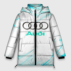 Куртка зимняя женская Audi, цвет: 3D-красный