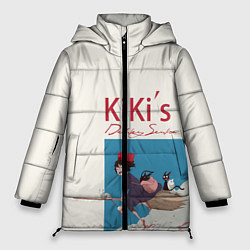 Женская зимняя куртка Kiki’s Delivery Service