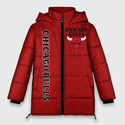 Куртка зимняя женская CHICAGO BULLS, цвет: 3D-красный