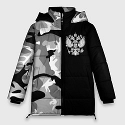 Куртка зимняя женская Россия камуфляж, цвет: 3D-черный
