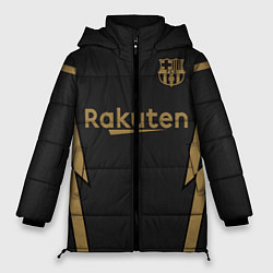 Женская зимняя куртка Barcelona away 20-21