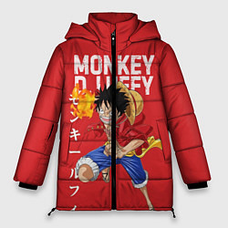Женская зимняя куртка Monkey D Luffy