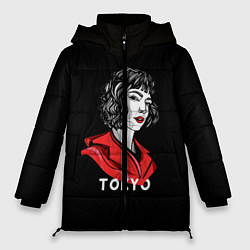 Куртка зимняя женская БУМАЖНЫЙ ДОМ, цвет: 3D-черный