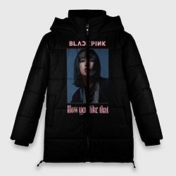 Женская зимняя куртка BLACKPINK - Lisa