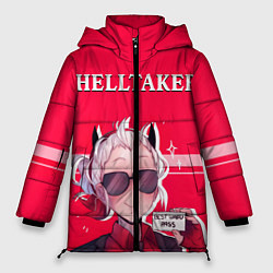 Женская зимняя куртка HELLTAKER