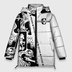 Куртка зимняя женская Станислав, цвет: 3D-черный