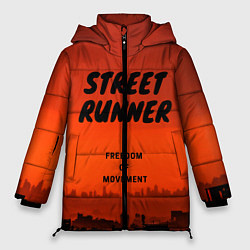 Женская зимняя куртка Street runner