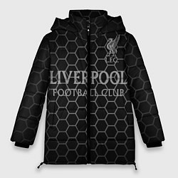Куртка зимняя женская LIVERPOOL, цвет: 3D-светло-серый