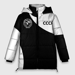 Женская зимняя куртка СССР