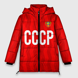 Куртка зимняя женская Форма сборной СССР, цвет: 3D-черный