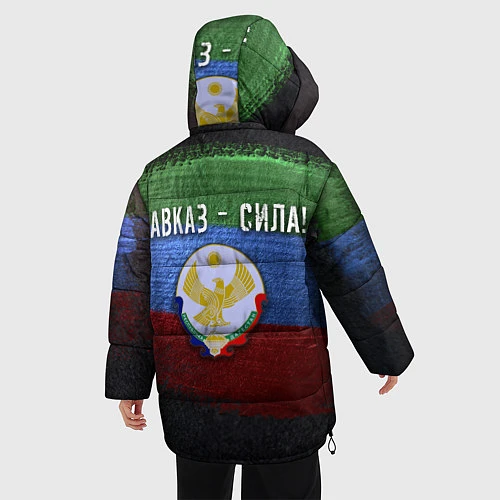Женская зимняя куртка Дагестан - Кавказ Сила / 3D-Черный – фото 4