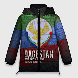 Женская зимняя куртка Дагестан - Кавказ Сила
