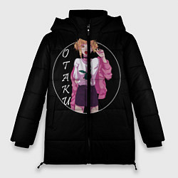 Женская зимняя куртка Toga Otaku