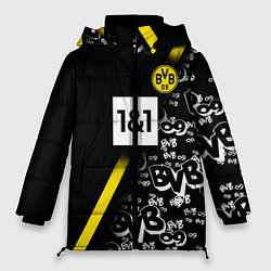 Женская зимняя куртка Dortmund 20202021 ФОРМА