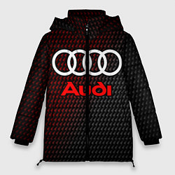 Женская зимняя куртка AUDI АУДИ