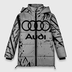 Женская зимняя куртка AUDI АУДИ