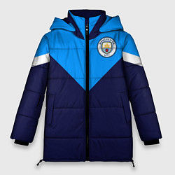 Куртка зимняя женская MANCHESTER CITY, цвет: 3D-светло-серый