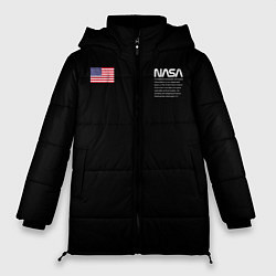 Женская зимняя куртка NASA