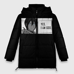 Куртка зимняя женская Ято, цвет: 3D-черный