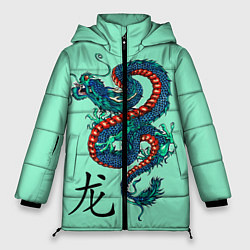 Женская зимняя куртка Dragon