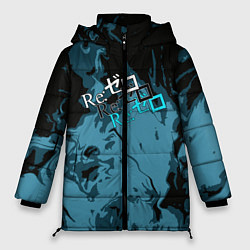 Женская зимняя куртка Re:Zero