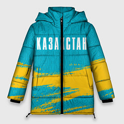 Куртка зимняя женская КАЗАХСТАН KAZAKHSTAN, цвет: 3D-черный