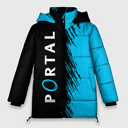 Женская зимняя куртка PORTAL ПОРТАЛ