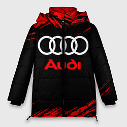 Женская зимняя куртка AUDI АУДИ