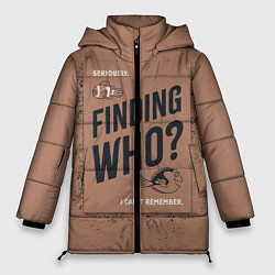 Куртка зимняя женская Finding Who?, цвет: 3D-черный