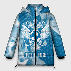 Женская зимняя куртка FOOTBALL RUSSIA Футбол