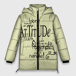 Куртка зимняя женская Мудрая фраза о проблемах, цвет: 3D-черный
