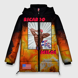 Куртка зимняя женская Big Ricardo, цвет: 3D-красный