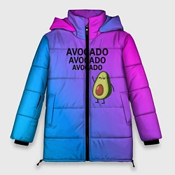 Куртка зимняя женская Авокадо, цвет: 3D-черный