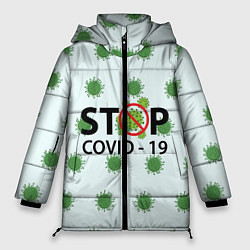 Женская зимняя куртка Stop COVID