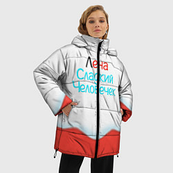 Куртка зимняя женская Лена Kinder, цвет: 3D-черный — фото 2