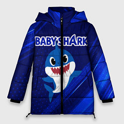 Женская зимняя куртка BABY SHARK БЭБИ ШАРК