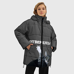 Куртка зимняя женская Отвернись!, цвет: 3D-черный — фото 2