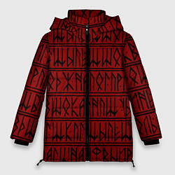 Женская зимняя куртка Runic