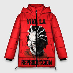 Женская зимняя куртка VIVA LA