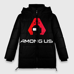 Куртка зимняя женская Among Us Логотип, цвет: 3D-черный