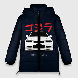 Женская зимняя куртка Skyline R34 Z-Tune