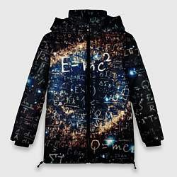 Женская зимняя куртка Формула Вселенной