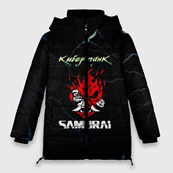 Женская зимняя куртка Cyberpunk