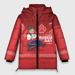 Женская зимняя куртка День России