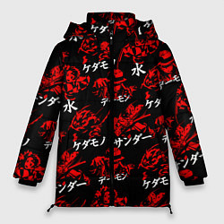 Куртка зимняя женская КЛИНОК, РАССЕКАЮЩИЙ ДЕМОНОВ, цвет: 3D-светло-серый