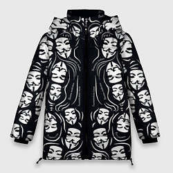 Женская зимняя куртка Анонимусы надбисиси линии