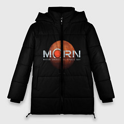 Куртка зимняя женская Марс, цвет: 3D-черный