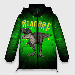 Женская зимняя куртка Roarrr! Динозавр T-rex